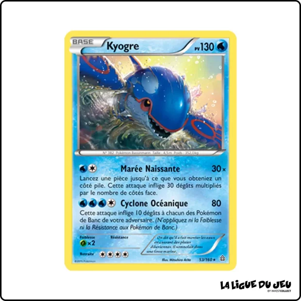 Rare - Pokemon - Primo Choc - Kyogre 53/160