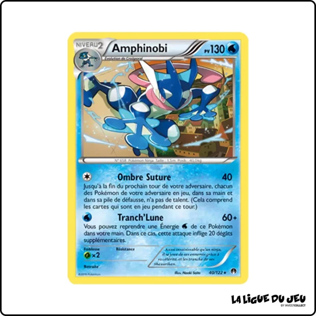 Rare - Pokemon - Rupture Turbo - Amphinobi 40/122