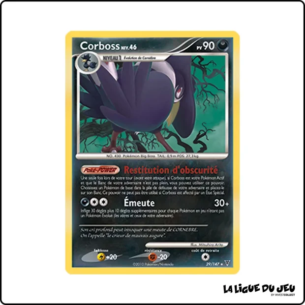 Rare - Pokemon - Vainqueurs Suprêmes - Corboss 29/147