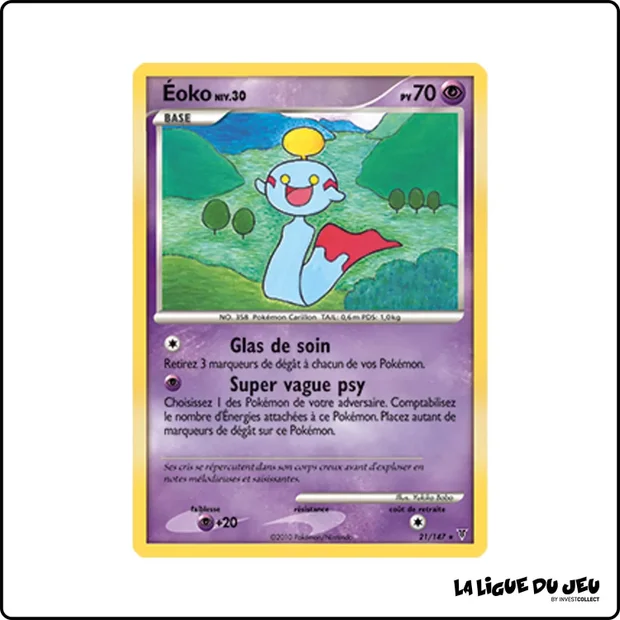 Rare - Pokemon - Vainqueurs Suprêmes - Éoko 21/147