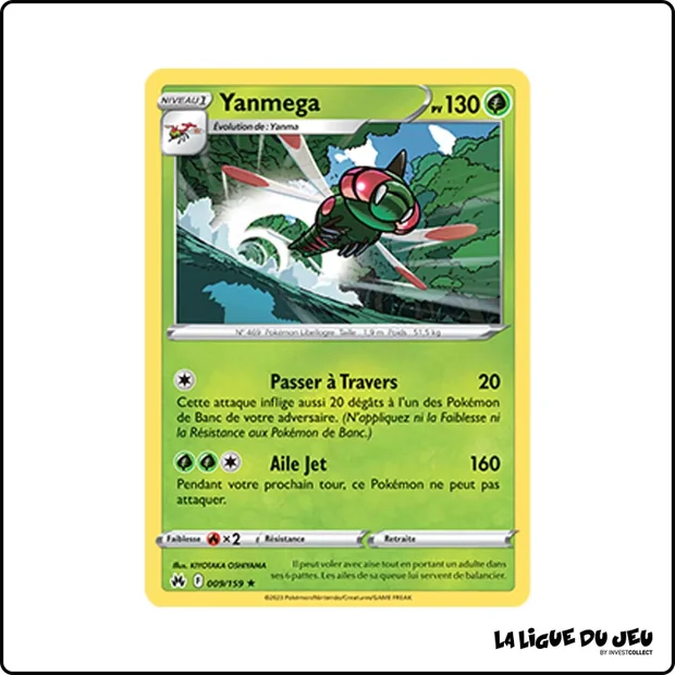Rare - Pokemon - Zénith Suprême - Yanmega 9/159
