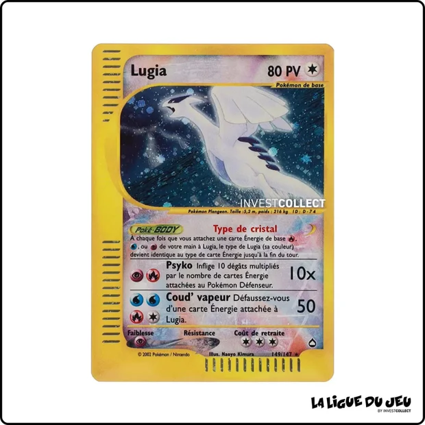 Secrete - Pokemon - Aquapolis - Lugia 149/147
