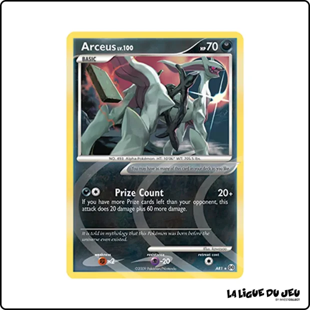 Secrete - Pokemon - Arceus - Arceus AR1