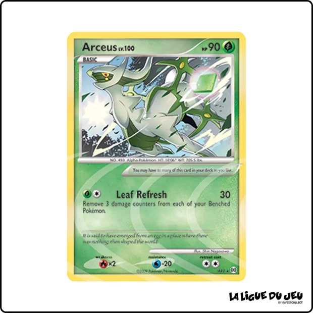 Secrete - Pokemon - Arceus - Arceus AR2
