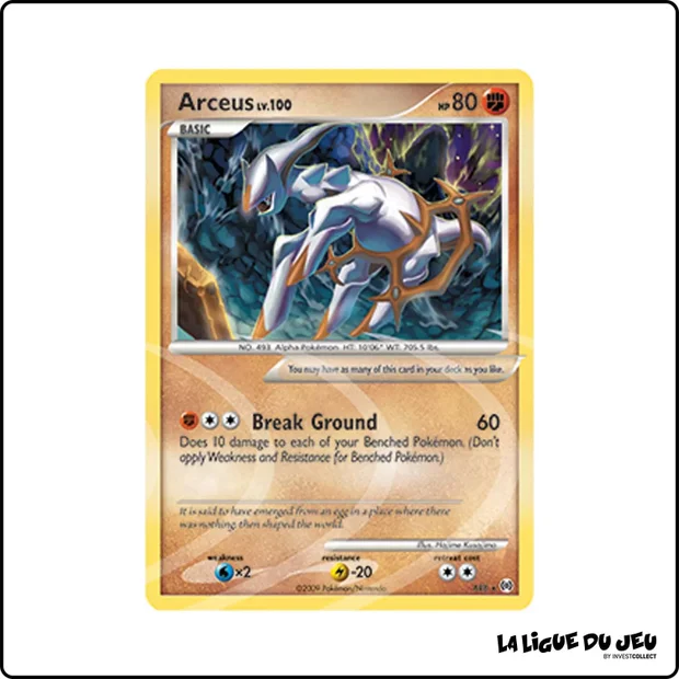 Secrete - Pokemon - Arceus - Arceus AR8