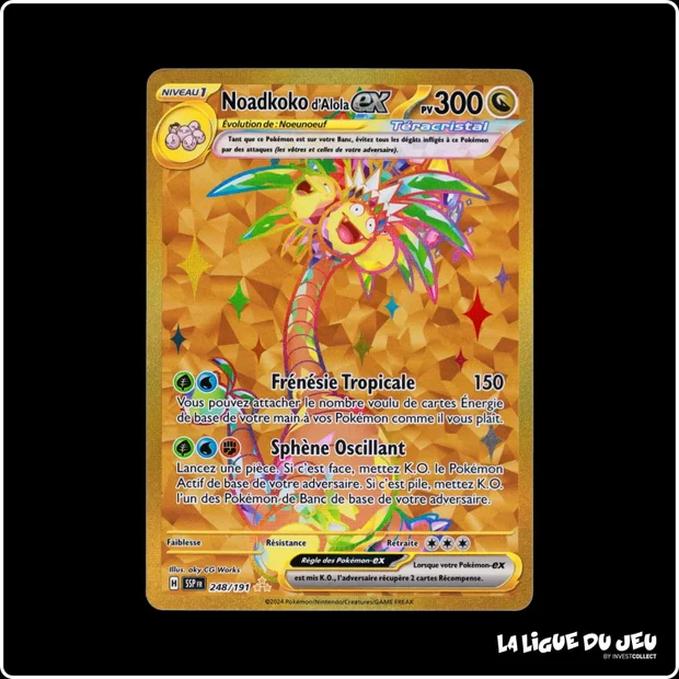 Secrete - Pokemon - Étincelles Déferlantes - Noadkoko d'Alola ex 248/191