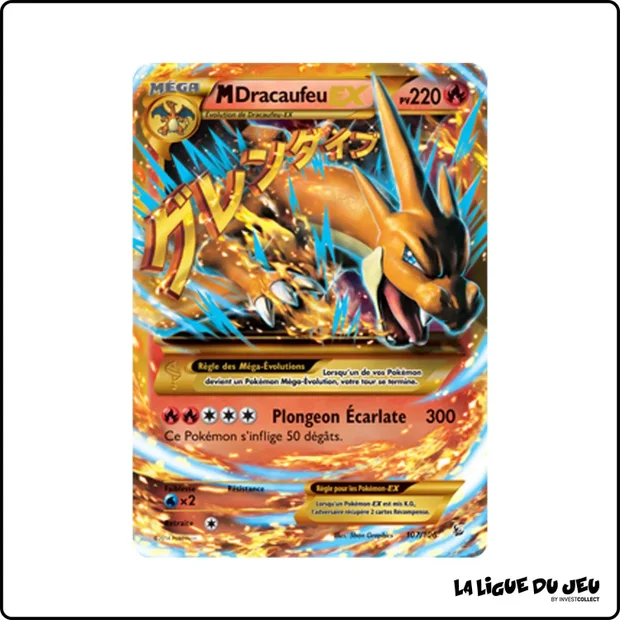 Secrete - Pokemon - Étincelles - M Dracaufeu EX 107/106