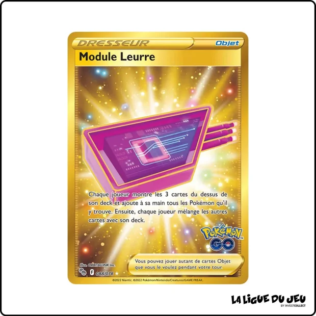 Secrete - Pokemon - Pokemon GO - Module Leurre 88/78