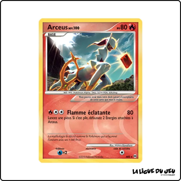 Secrete - Pokemon - Vainqueurs Suprêmes - Arceus AR3