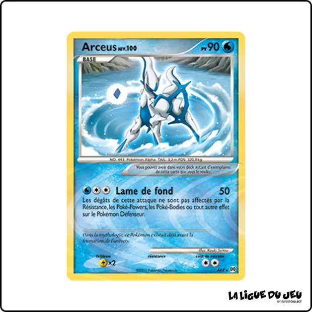 Secrete - Pokemon - Vainqueurs Suprêmes - Arceus AR4