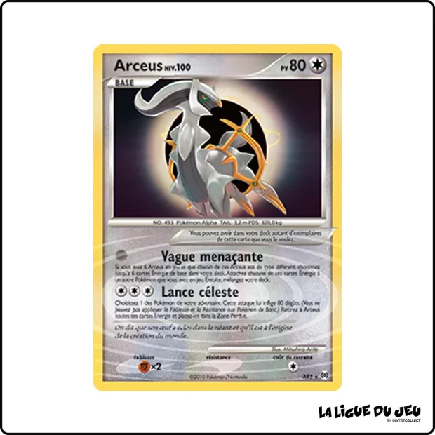 Secrete - Pokemon - Vainqueurs Suprêmes - Arceus AR5