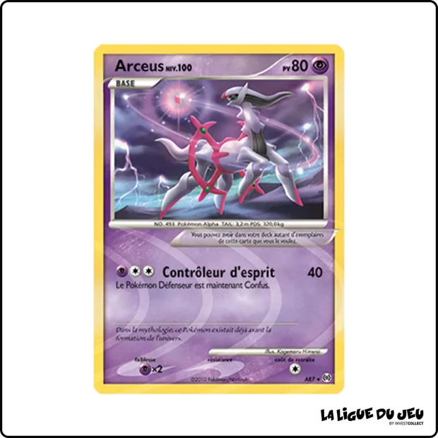 Secrete - Pokemon - Vainqueurs Suprêmes - Arceus AR7