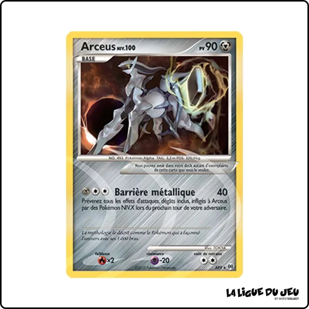 Secrete - Pokemon - Vainqueurs Suprêmes - Arceus AR9