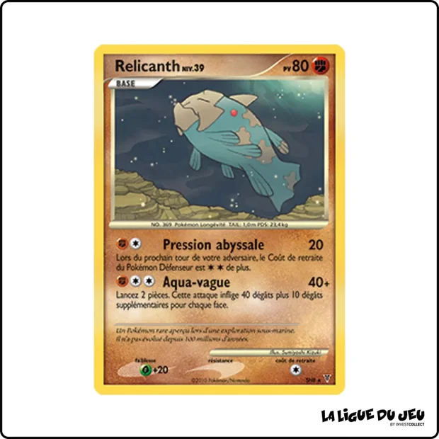 Secrete - Pokemon - Vainqueurs Suprêmes - Relicanth SH8