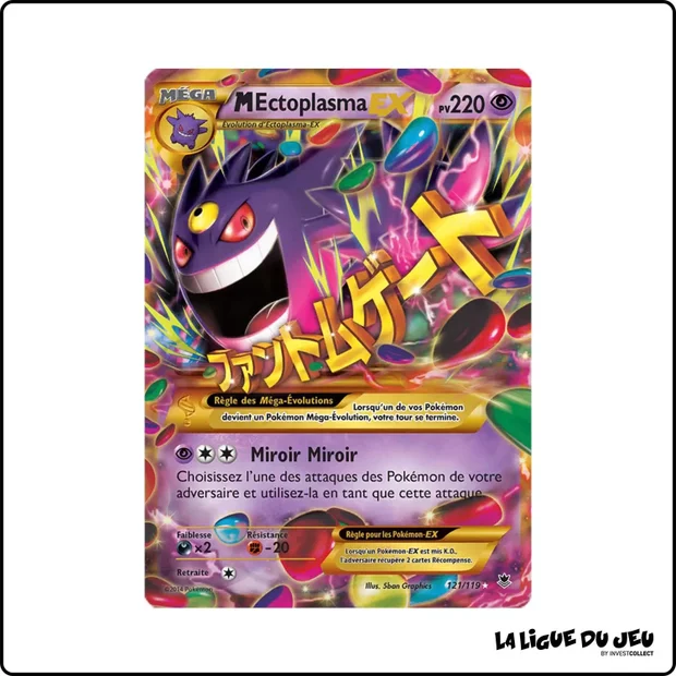 Secrete - Pokemon - Vigueur Spectrale - M Ectoplasma EX 121/119