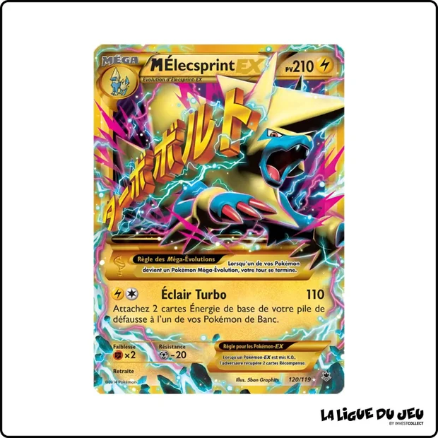 Secrete - Pokemon - Vigueur Spectrale - M Élecsprint EX 120/119
