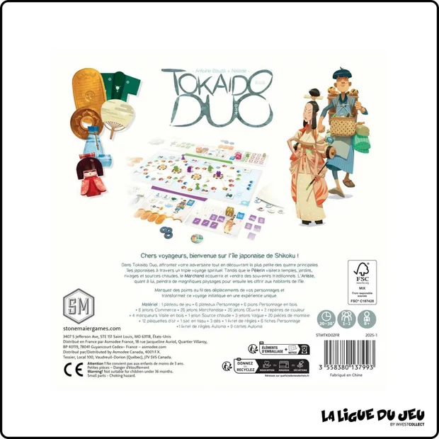 Tokaido Duo