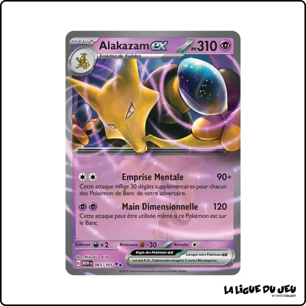 Ultra - Pokemon - 151 - Alakazam-ex 65/165