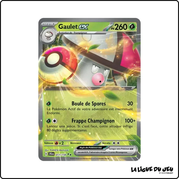 Ultra - Pokemon - Aventures Ensemble - Gaulet ex 11/159