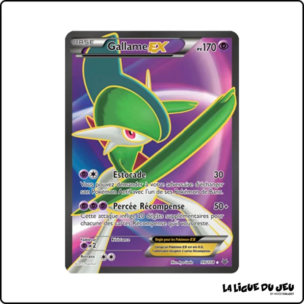 Ultra - Pokemon - Ciel Rugissant - Gallame EX 99/108
