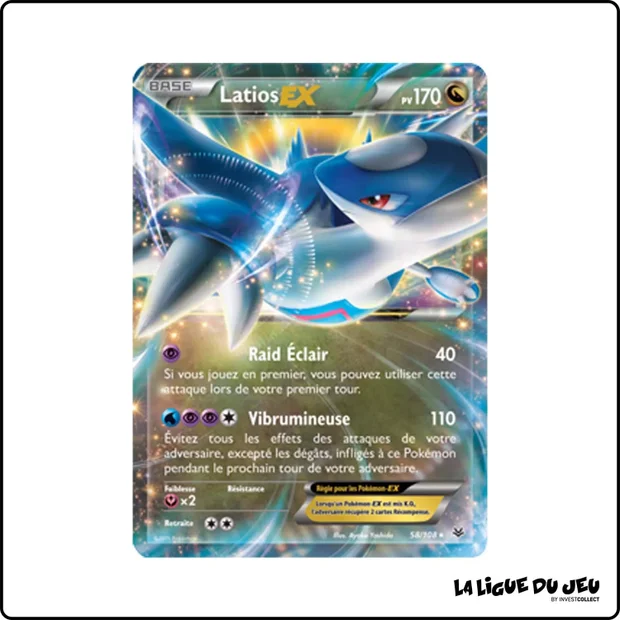 Ultra - Pokemon - Ciel Rugissant - Latios EX 58/108