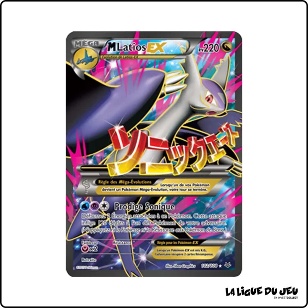 Ultra - Pokemon - Ciel Rugissant - M Latios EX 102/108