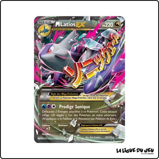 Ultra - Pokemon - Ciel Rugissant - M Latios EX 59/108