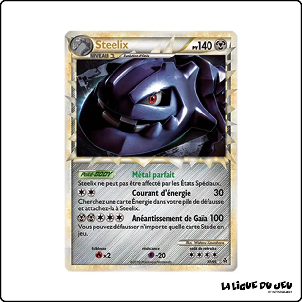 Ultra - Pokemon - Déchaînement - Steelix 87/95