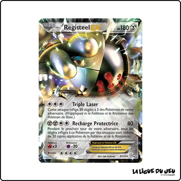 Ultra - Pokemon - Dragons Exaltés - Registeel EX 81/124