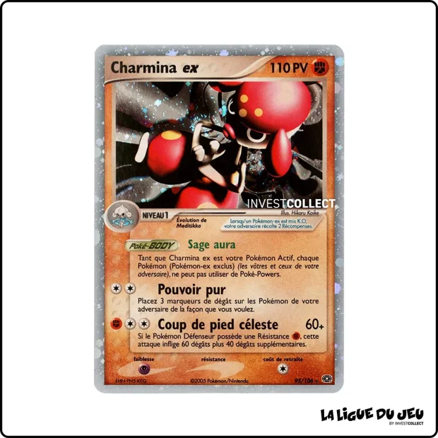 Ultra - Pokemon - Émeraude - Charmina ex 95/106