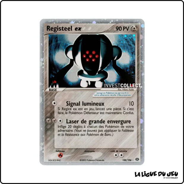 Ultra - Pokemon - Émeraude - Registeel ex 100/106