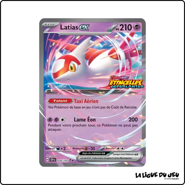 Ultra - Pokemon - Étincelles Déferlantes - Latias ex 76/191
