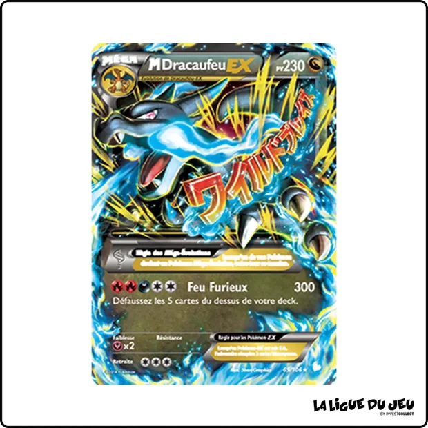 Ultra - Pokemon - Étincelles - M Dracaufeu EX 69/106