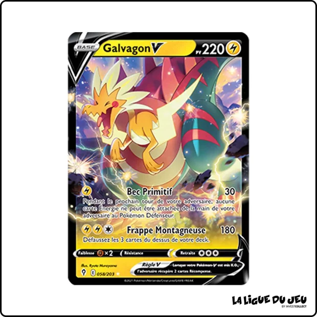 Ultra - Pokemon - Évolution Céleste - Galvagon V 58/203