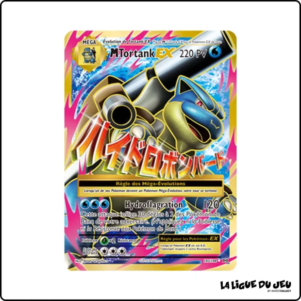 Ultra - Pokemon - Évolutions - M Tortank EX 102/108