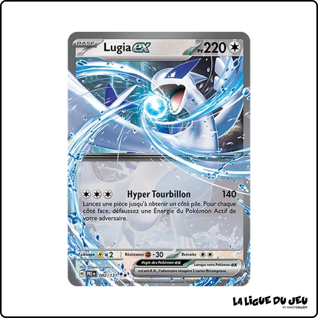 Ultra - Pokemon - Évolutions Prismatiques - Lugia ex 82/131