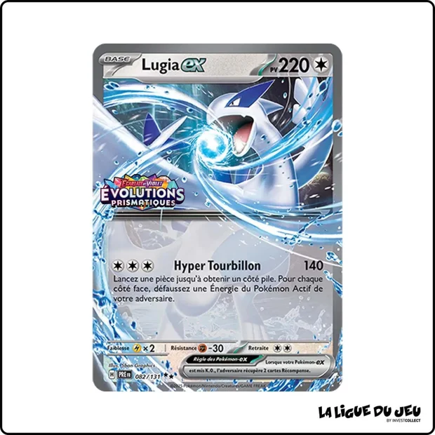 Ultra - Pokemon - Évolutions Prismatiques - Lugia ex 82/131