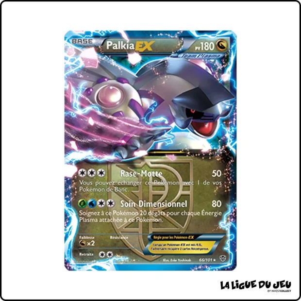 Ultra - Pokemon - Explosion Plasma - Palkia EX 66/101