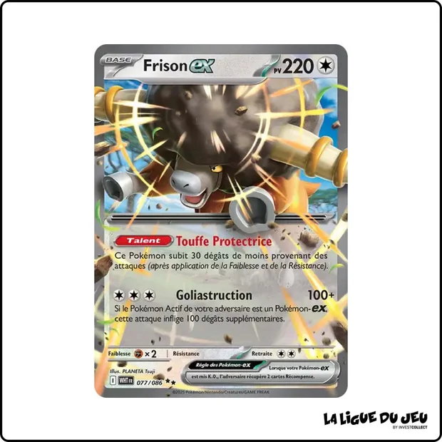 Ultra - Pokemon - Flamme Blanche - Frison ex 77/86