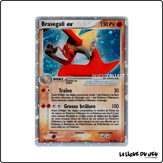 Ultra - Pokemon - Gardiens de Cristal - Brasegali ex 90/100