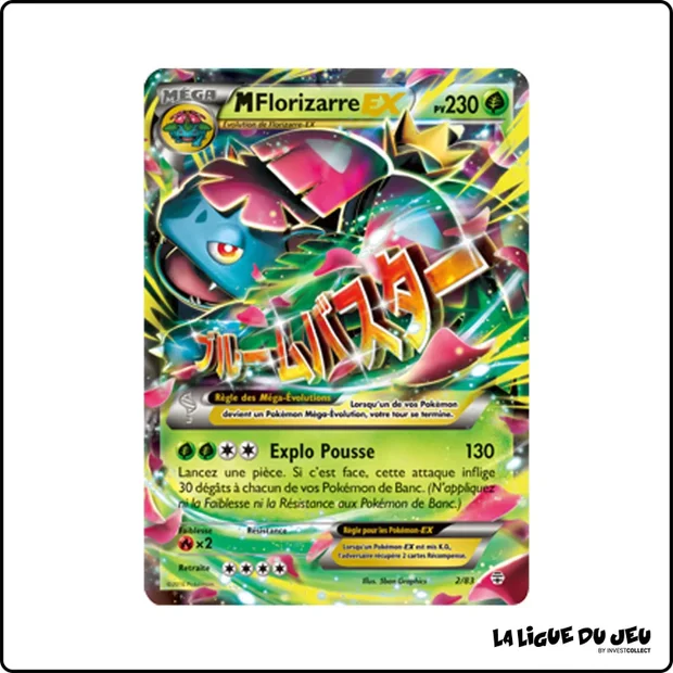 Ultra - Pokemon - Générations - M Florizarre EX 2/83