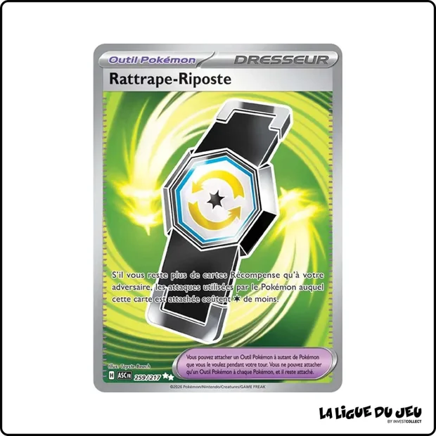 Ultra - Pokemon - Héros Transcendants - Rattrape-Riposte 259/217