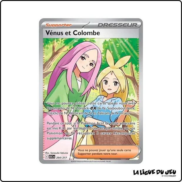 Ultra - Pokemon - Héros Transcendants - Vénus et Colombe 254/217