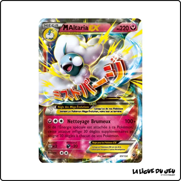 Ultra - Pokemon - Impact des Destins - M Altaria EX 69/125