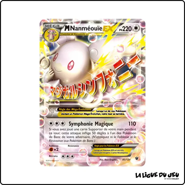Ultra - Pokemon - Impact des Destins - M Nanméouïe EX 85/125