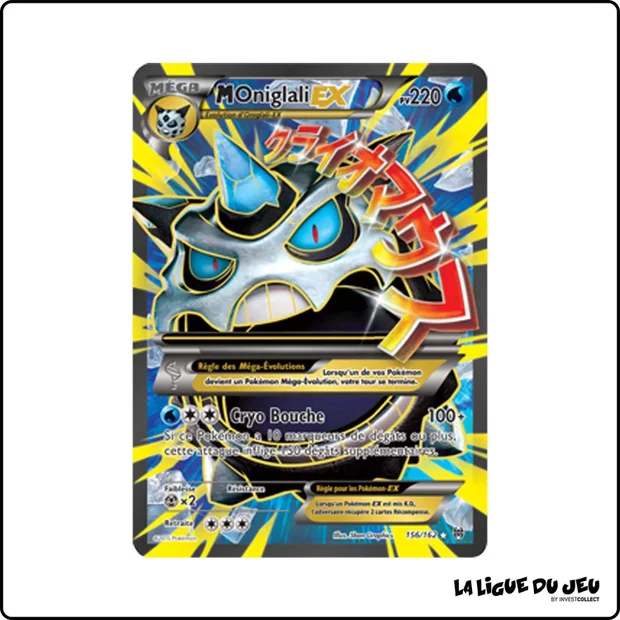 Ultra - Pokemon - Impulsion Turbo - M Oniglali EX 156/162