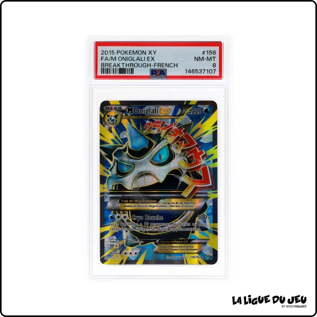Ultra - Pokemon - Impulsion Turbo - M Oniglali EX - 156/162 - PSA 8 - Français