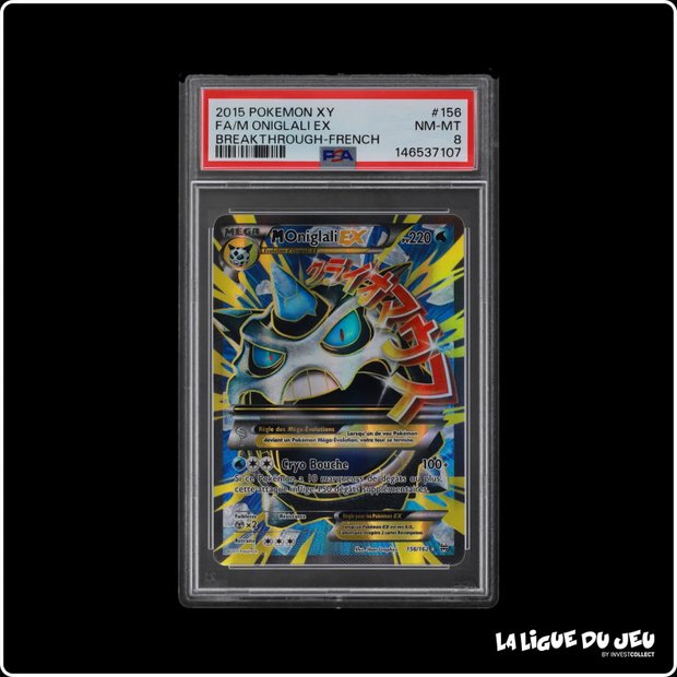Ultra - Pokemon - Impulsion Turbo - M Oniglali EX - 156/162 - PSA 8 - Français