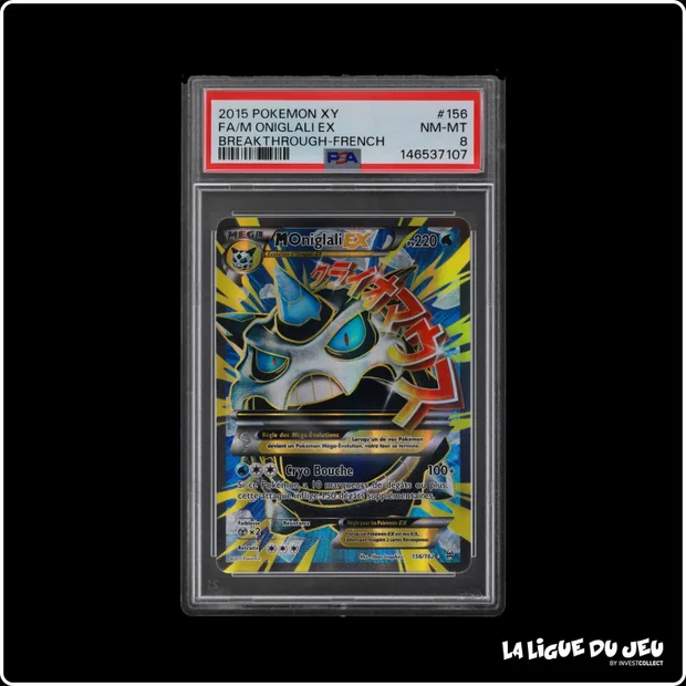Ultra - Pokemon - Impulsion Turbo - M Oniglali EX - 156/162 - PSA 8 - Français