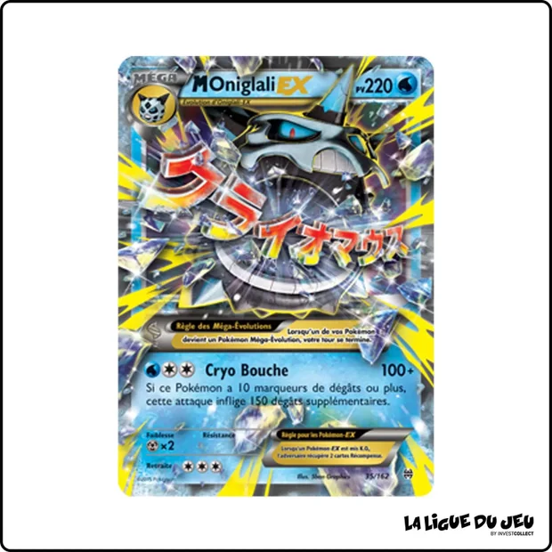 Ultra - Pokemon - Impulsion Turbo - M Oniglali EX 35/162